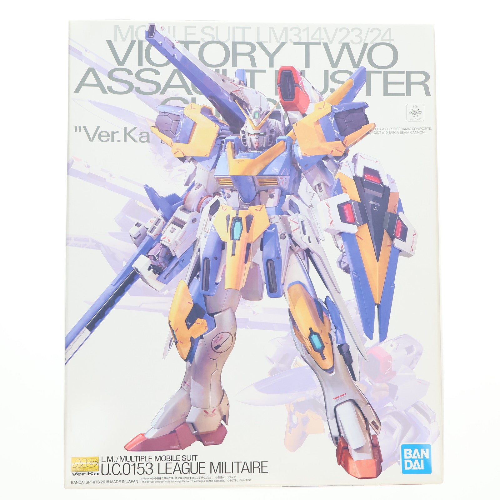 【中古即納】[PTM] プレミアムバンダイ限定 MG 1/100 LM314V23/24 V2アサルトバスターガンダム Ver.Ka 機動戦士Vガンダム プラモデル(5055528) バンダイスピリッツ(20181231)