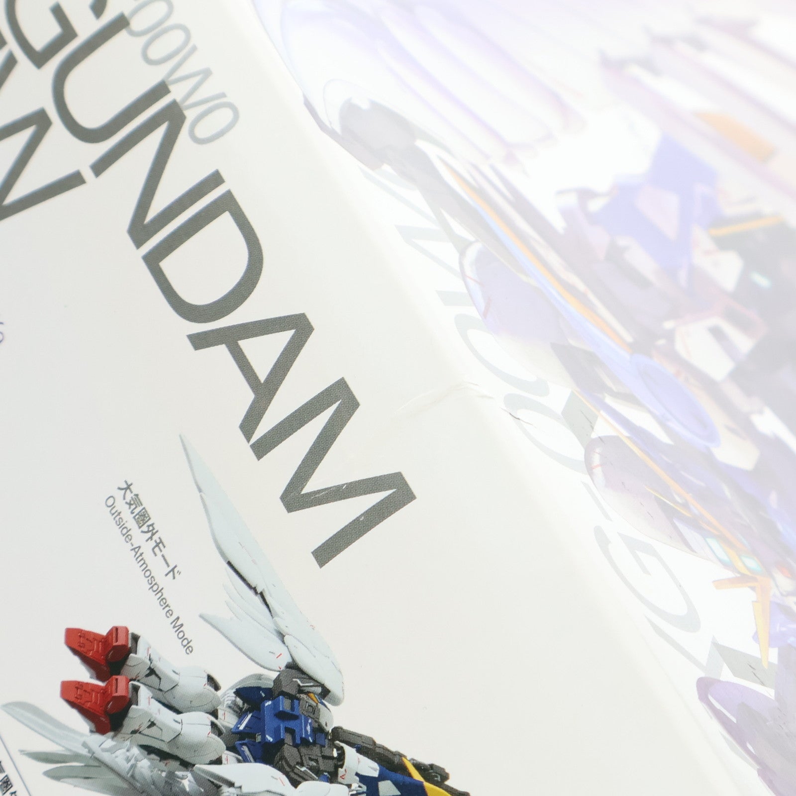 【中古即納】[PTM] (再販) MG 1/100 XXXG-00W0 ウイングガンダムゼロEW Ver.Ka 新機動戦記ガンダムW Endless Waltz(ウイング エンドレスワルツ) プラモデル(607607) バンダイスピリッツ(20240525)