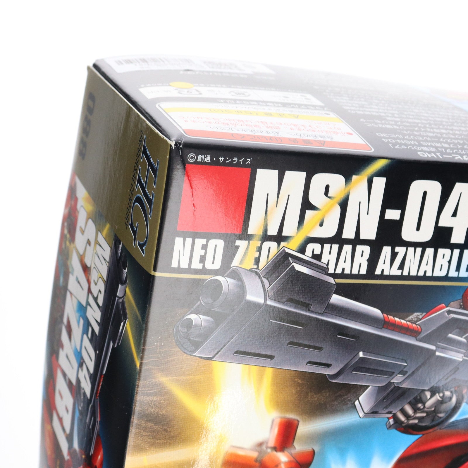 【中古即納】[PTM] HGUC 1/144 サザビー 機動戦士ガンダム 逆襲のシャア プラモデル(0154499) バンダイ(20180720)