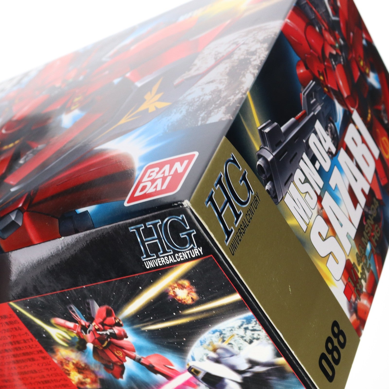 【中古即納】[PTM] HGUC 1/144 サザビー 機動戦士ガンダム 逆襲のシャア プラモデル(0154499) バンダイ(20180720)