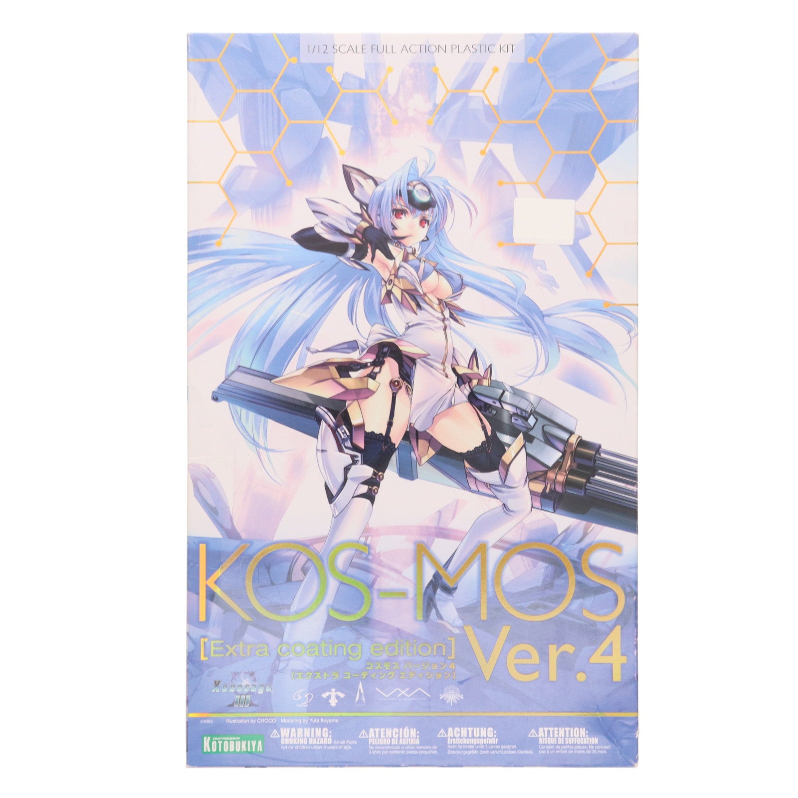 【中古即納】[PTM] 1/12 KOS-MOS(コスモス) Ver.4 [Extra coating edition] ゼノサーガ エピソードIII [ツァラトゥストラはかく語りき] プラモデル(KP299) コトブキヤ(20171231)