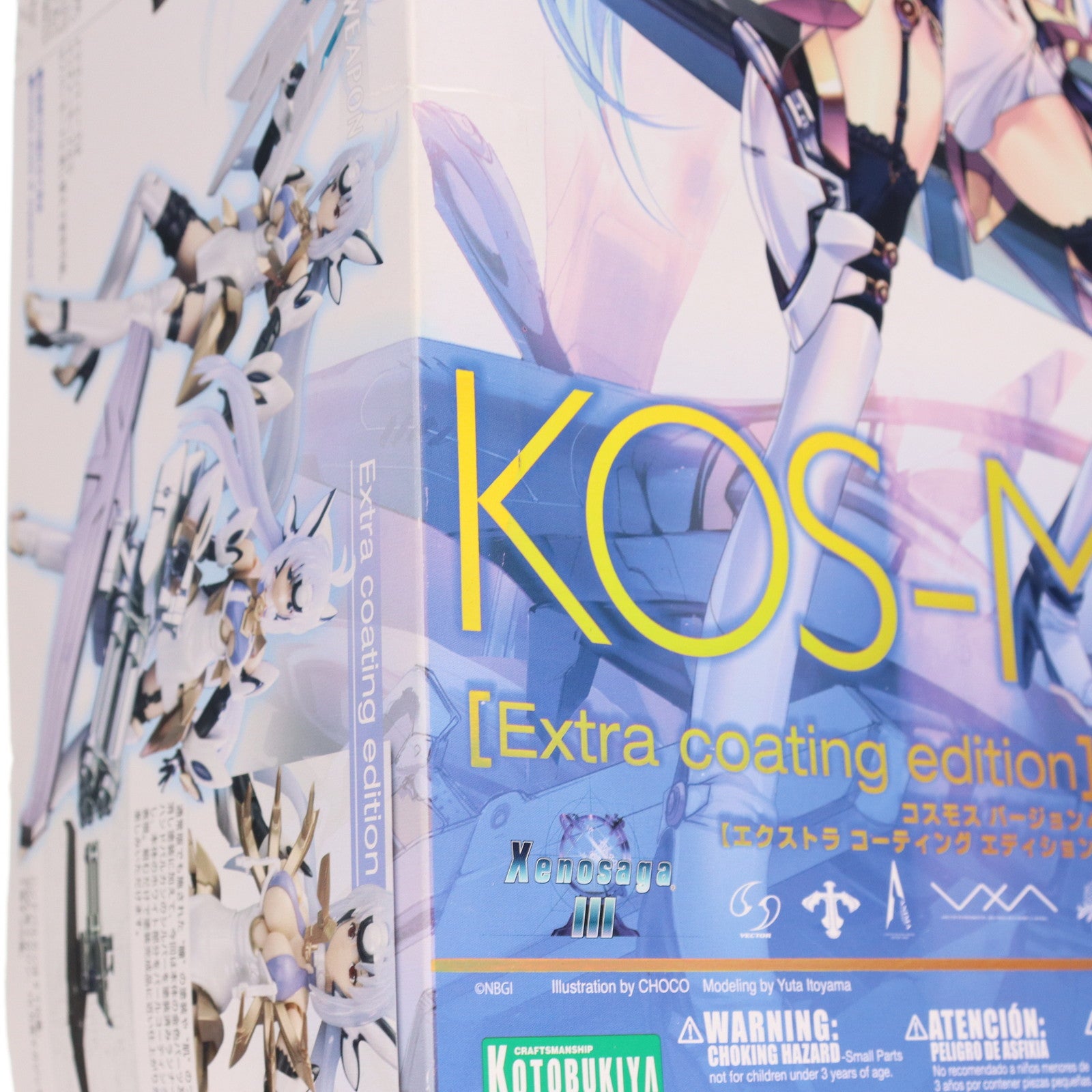 【中古即納】[PTM] 1/12 KOS-MOS(コスモス) Ver.4 [Extra coating edition] ゼノサーガ エピソードIII [ツァラトゥストラはかく語りき] プラモデル(KP299) コトブキヤ(20171231)