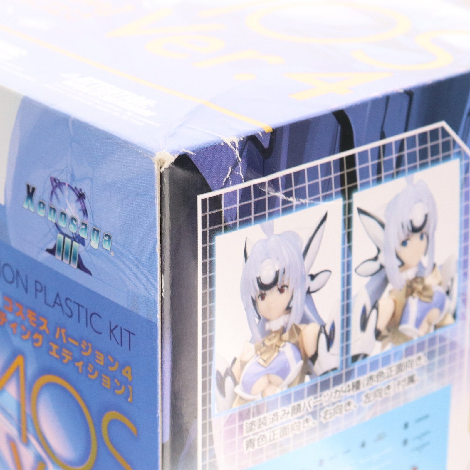 【中古即納】[PTM] 1/12 KOS-MOS(コスモス) Ver.4 [Extra coating edition] ゼノサーガ エピソードIII [ツァラトゥストラはかく語りき] プラモデル(KP299) コトブキヤ(20171231)