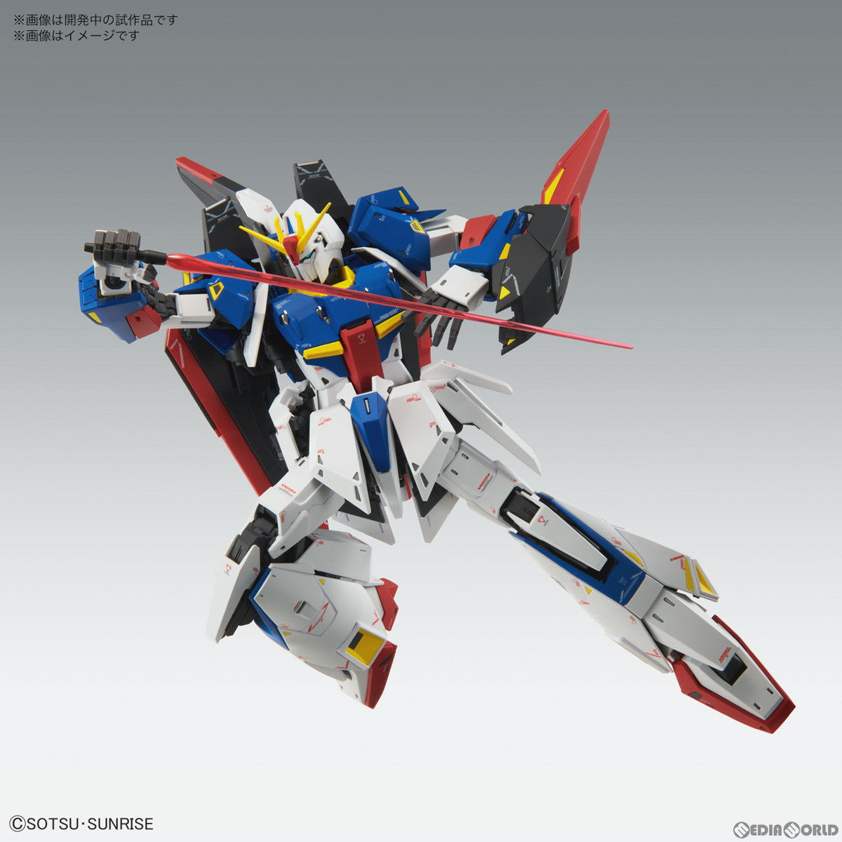 【中古即納】[PTM] (再販) MG 1/100 ゼータガンダム Ver.Ka 機動戦士Zガンダム プラモデル(5064015) バンダイスピリッツ(20250601)