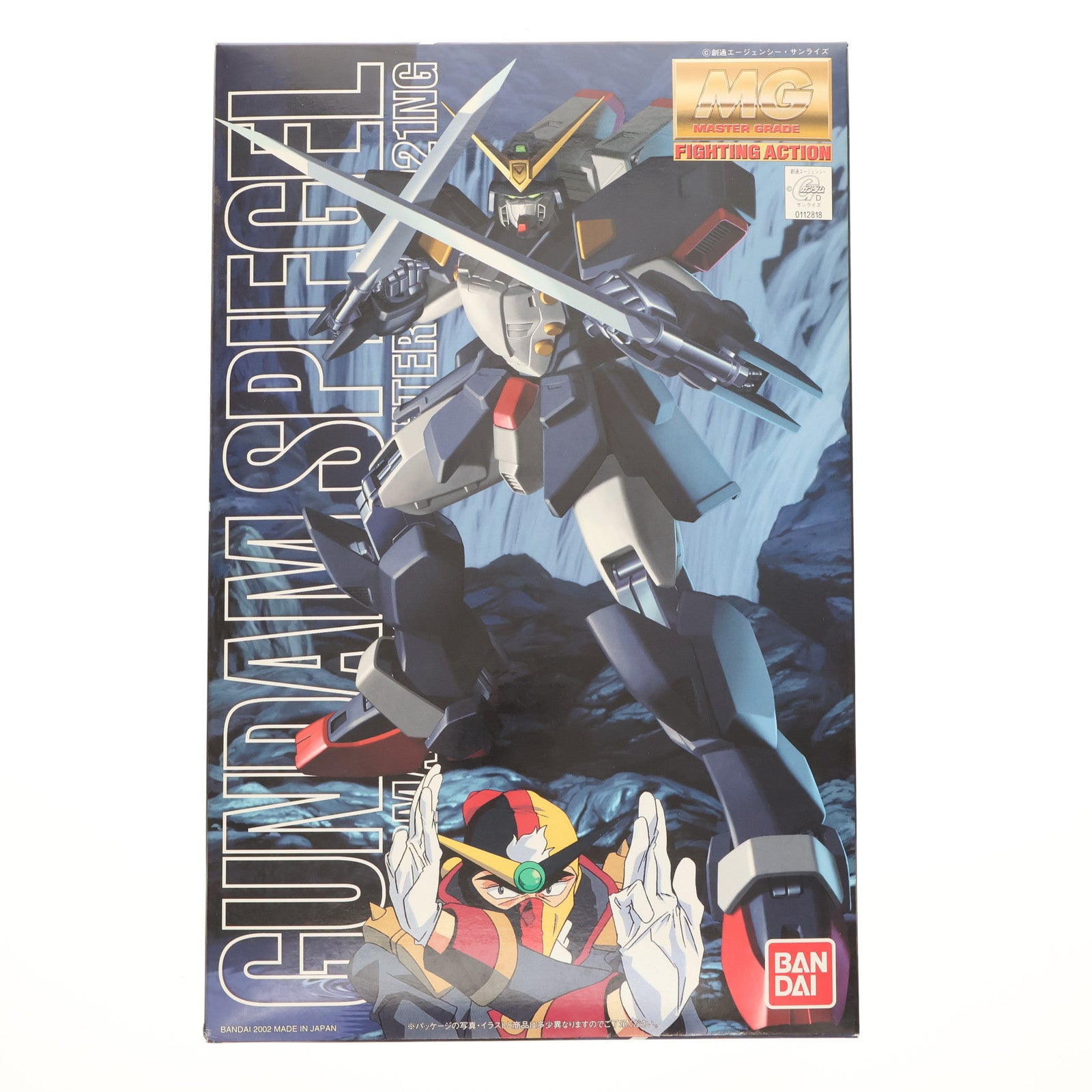 【中古即納】[PTM] MG 1/100 GF13-021NG ガンダムシュピーゲル 機動武闘伝Gガンダム プラモデル バンダイ(20020831)