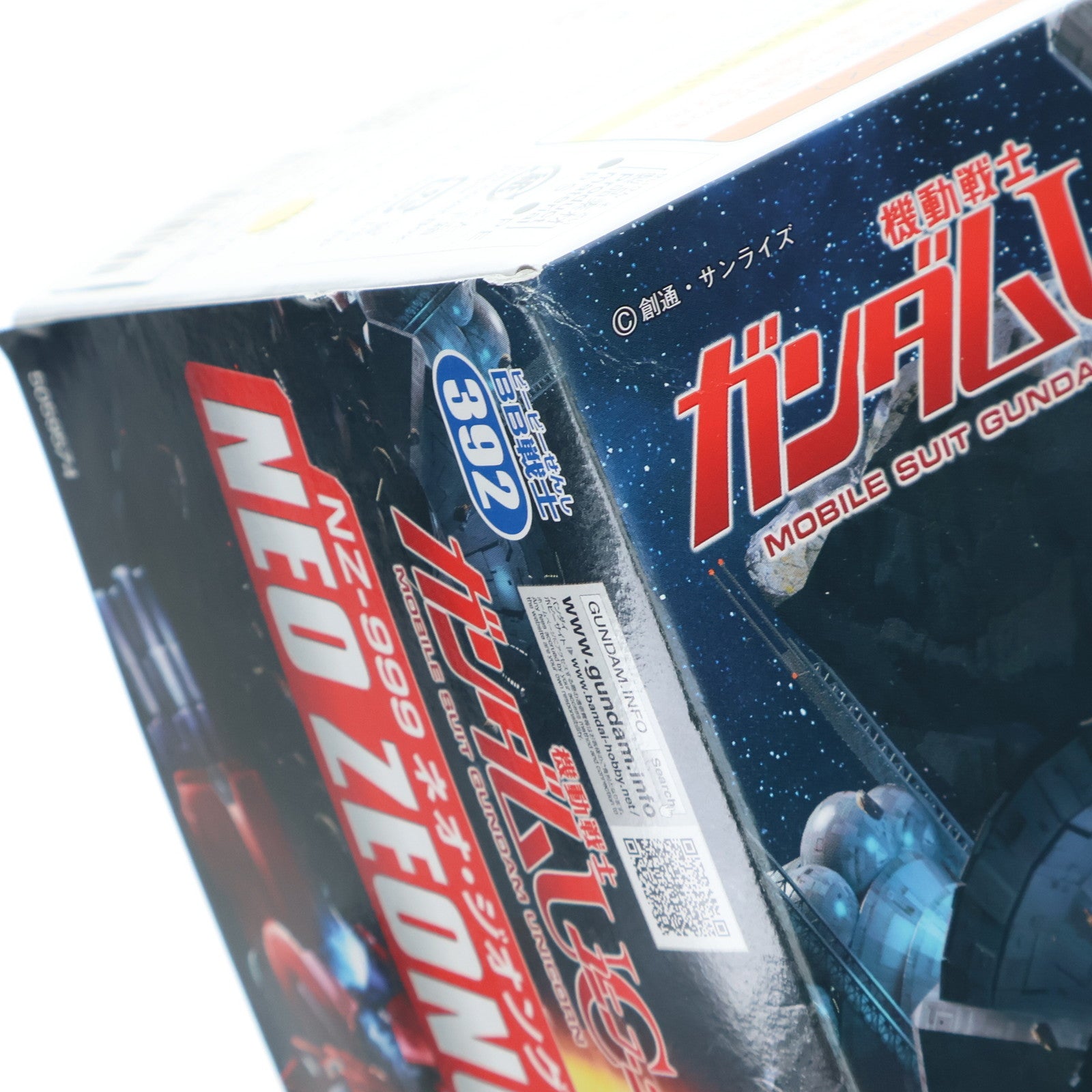 【中古即納】[PTM] (再販) SDガンダム BB戦士 392 NZ-999 ネオ・ジオング 機動戦士ガンダムUC(ユニコーン) episode 7 プラモデル(5059574) バンダイスピリッツ(20240930)