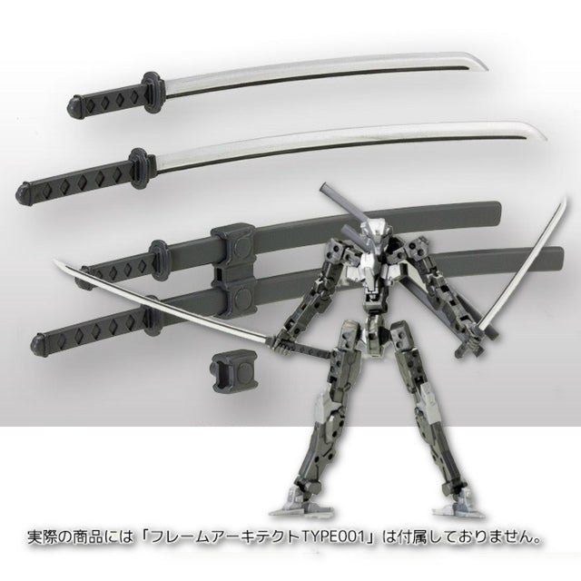【中古即納】[PTM] (再販) M.S.G モデリングサポートグッズ ウェポンユニット32 日本刀 プラモデル用アクセサリ(MW-32) コトブキヤ(20191213)