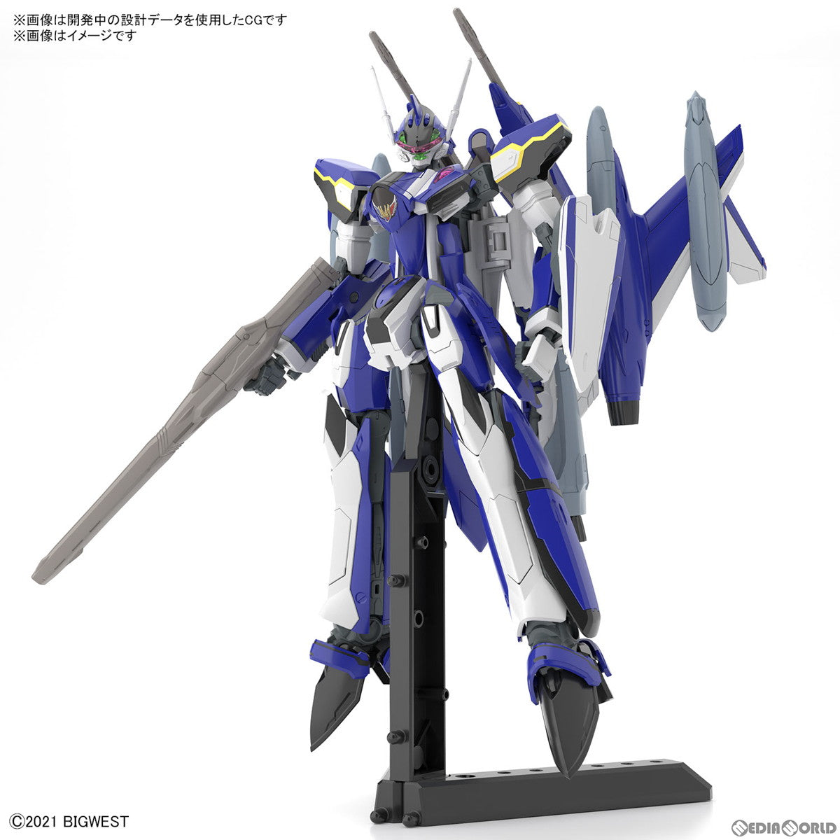 【中古即納】[PTM] HG 1/100 YF-29 デュランダルバルキリー(マクシミリアン・ジーナス機)フルセットパック 劇場版マクロスΔ(デルタ) 絶対LIVE!!!!!! プラモデル(5065691) バンダイスピリッツ(20231007)