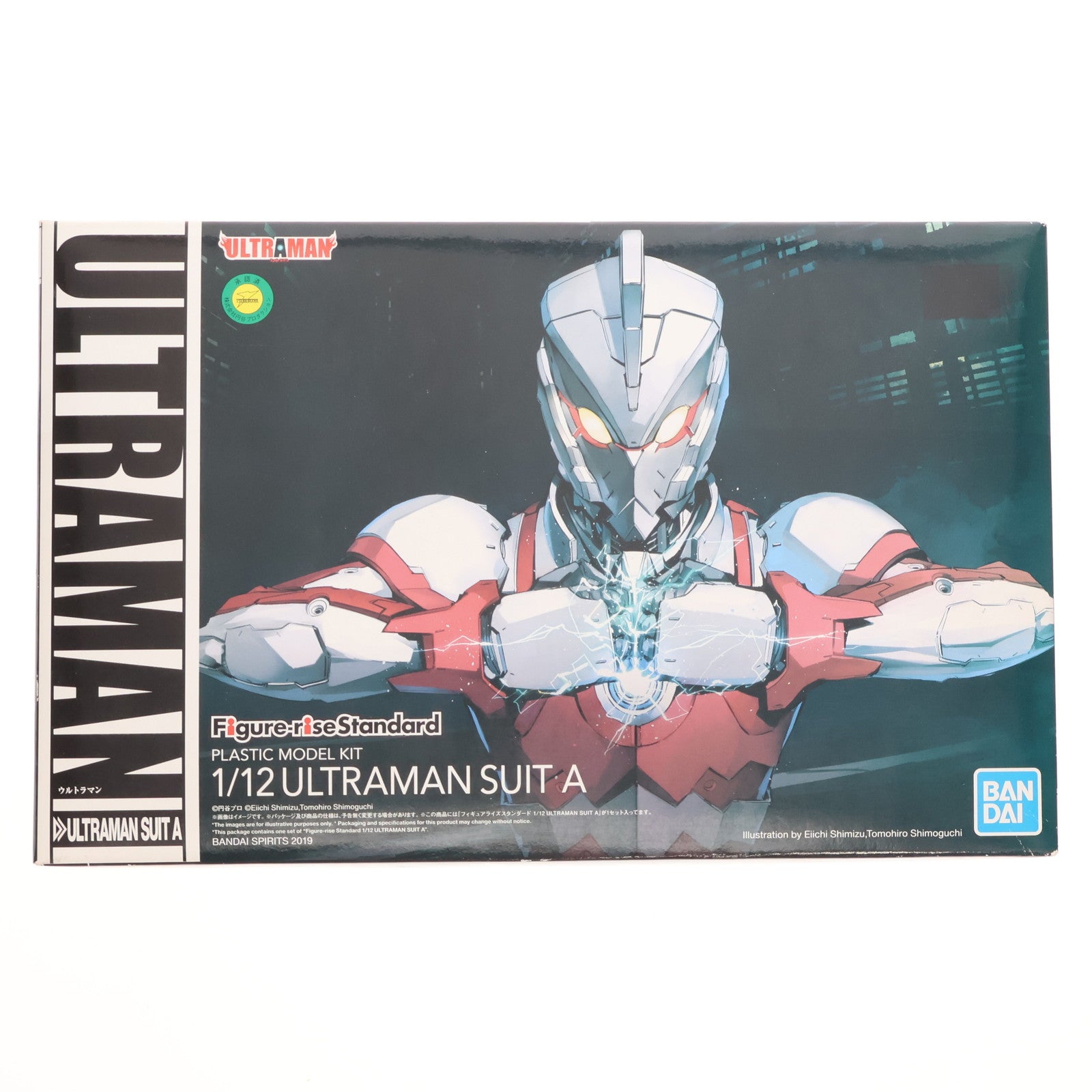【中古即納】[PTM] Figure-rise Standard(フィギュアライズ スタンダード) 1/12 ULTRAMAN SUIT A(ウルトラマンスーツ エース) ULTRAMAN(ウルトラマン) プラモデル バンダイスピリッツ(20190525)