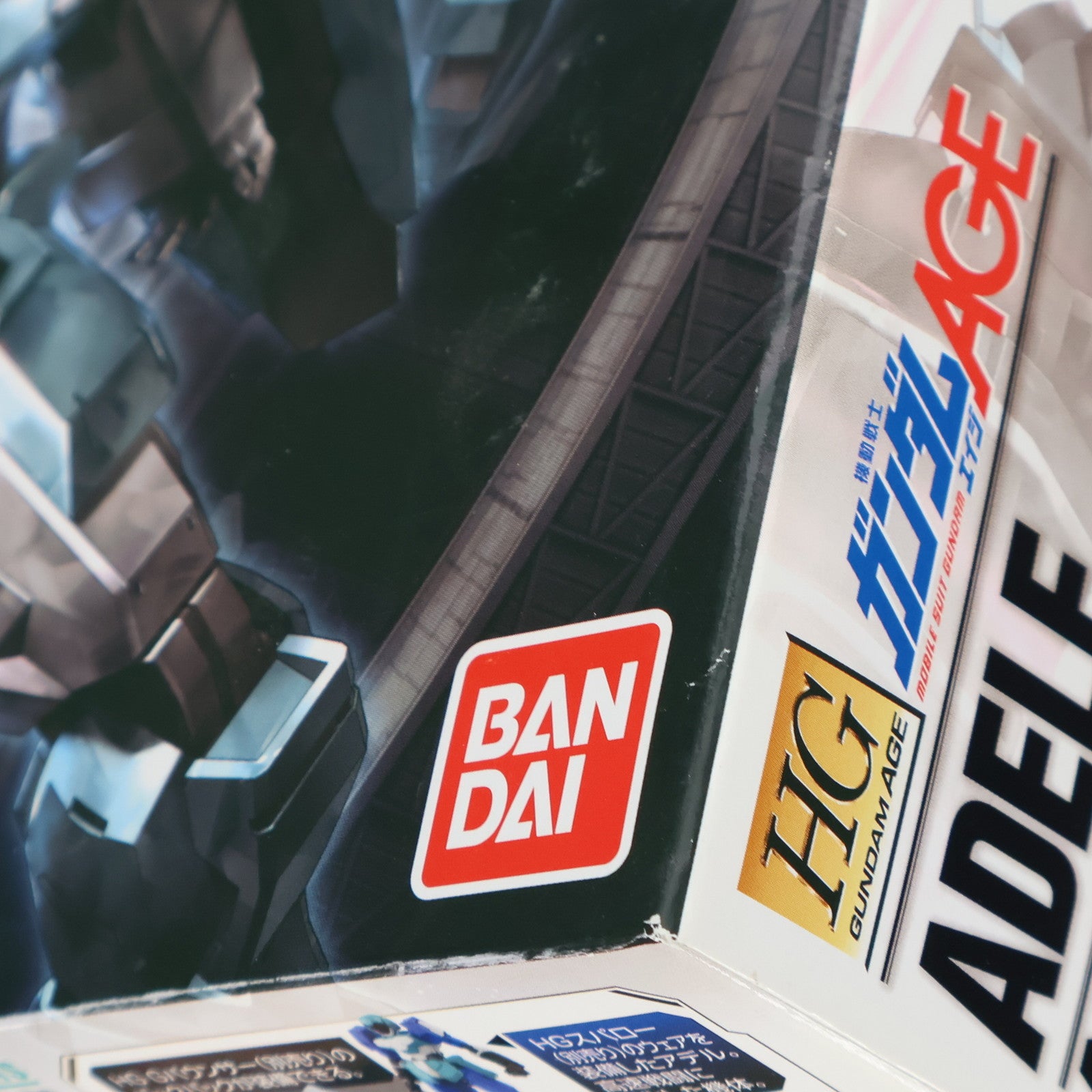 【中古即納】[PTM] HG 1/144 アデル 機動戦士ガンダムAGE(エイジ) プラモデル バンダイ(20171202)