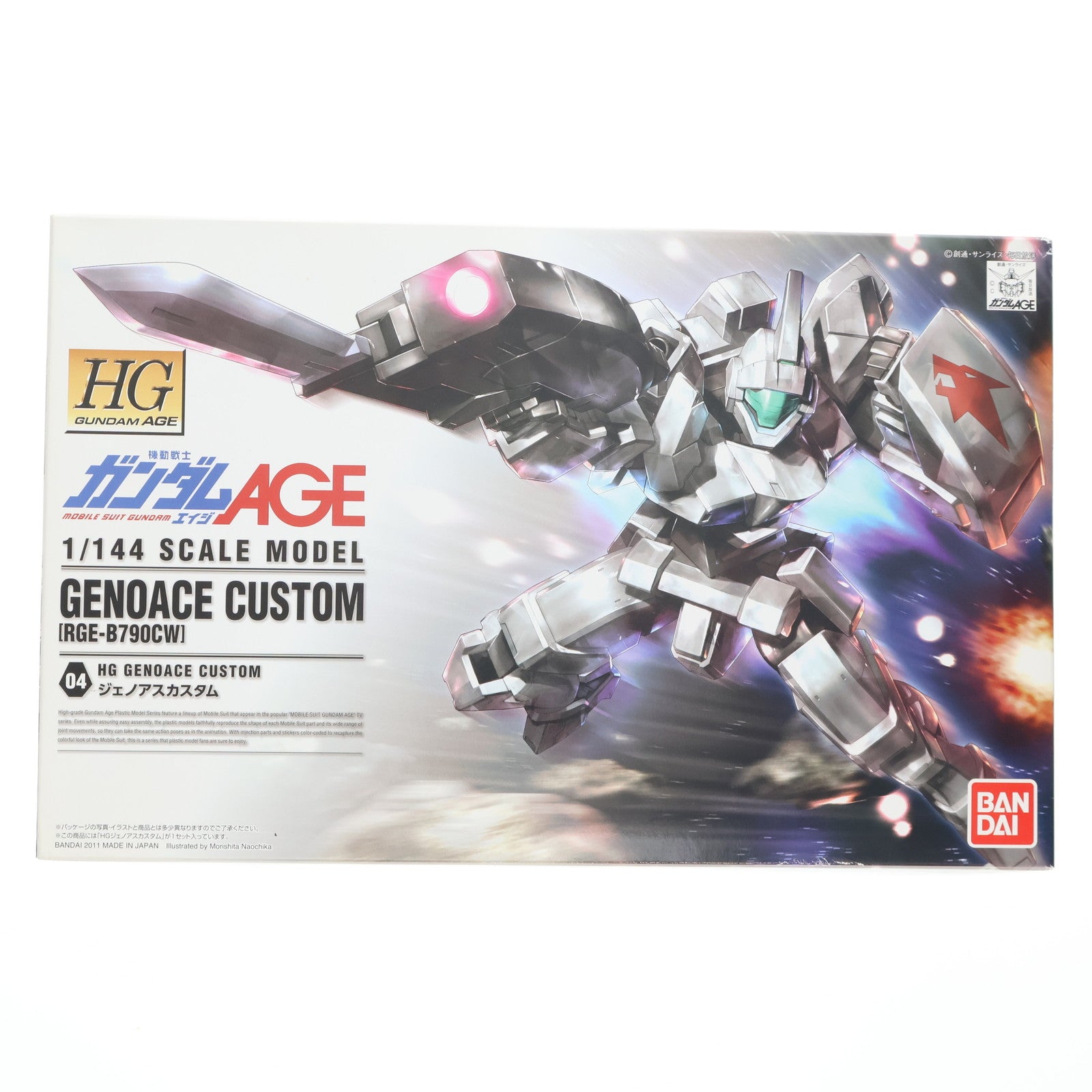 【中古即納】[PTM] HG 1/144 ジェノアスカスタム 機動戦士ガンダムAGE(エイジ) プラモデル バンダイ(20111112)