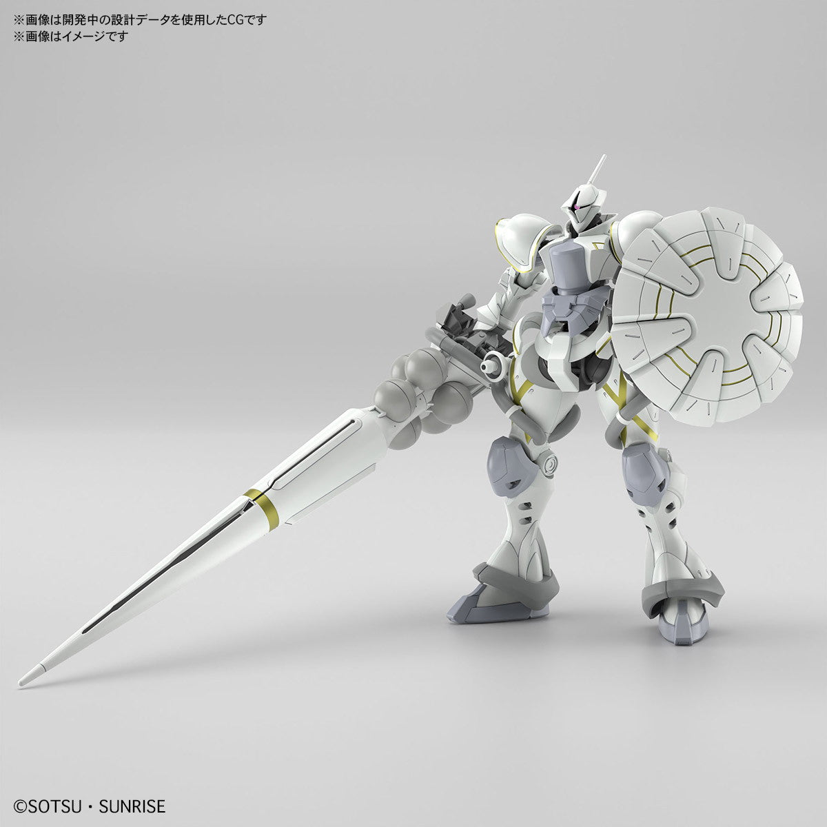 【中古即納】[PTM] (再販) HG 1/144 エグザベ専用ギャン(ハクジ装備) 機動戦士Gundam GQuuuuuuX(ガンダム ジークアクス) プラモデル(5068594) バンダイスピリッツ(20250827)