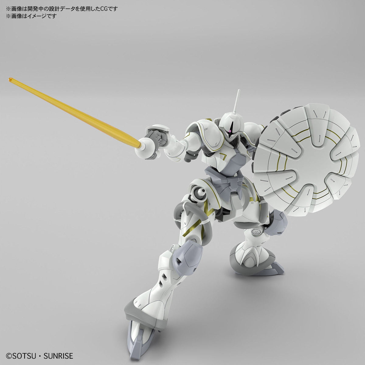 【中古即納】[PTM] (再販) HG 1/144 エグザベ専用ギャン(ハクジ装備) 機動戦士Gundam GQuuuuuuX(ガンダム ジークアクス) プラモデル(5068594) バンダイスピリッツ(20250827)