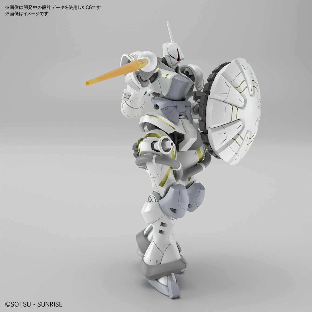【中古即納】[PTM] (再販) HG 1/144 エグザベ専用ギャン(ハクジ装備) 機動戦士Gundam GQuuuuuuX(ガンダム ジークアクス) プラモデル(5068594) バンダイスピリッツ(20250827)
