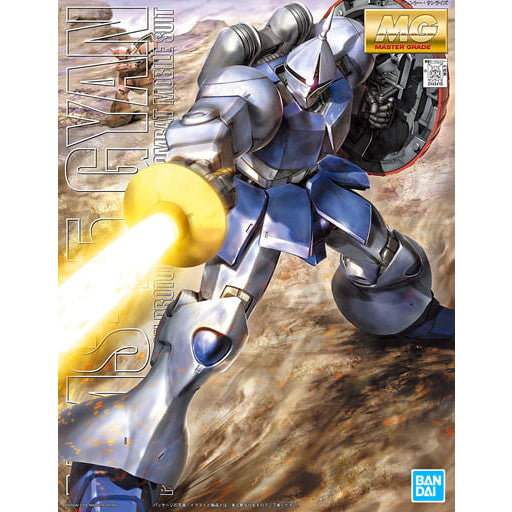 【中古即納】[PTM] (再販) MG 1/100 YMS-15 ギャン 機動戦士ガンダム プラモデル(5063510) バンダイスピリッツ(20250719)