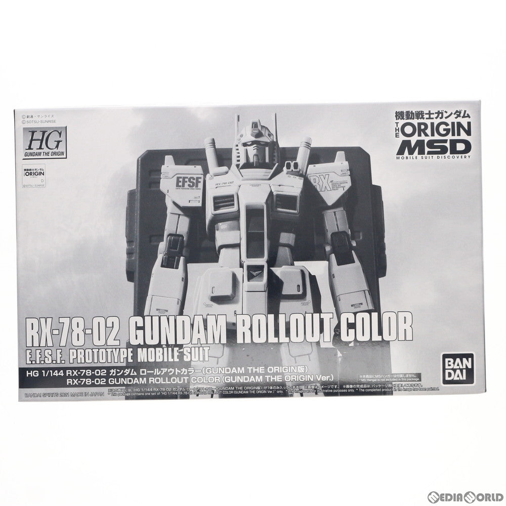 【中古即納】[PTM] プレミアムバンダイ限定 HG 1/144 RX-78-02 ガンダム ロールアウトカラー(GUNDAM THE ORIGIN版) 機動戦士ガンダム THE ORIGIN(ジ・オリジン) MSD プラモデル(5061413) バンダイスピリッツ(20210430)