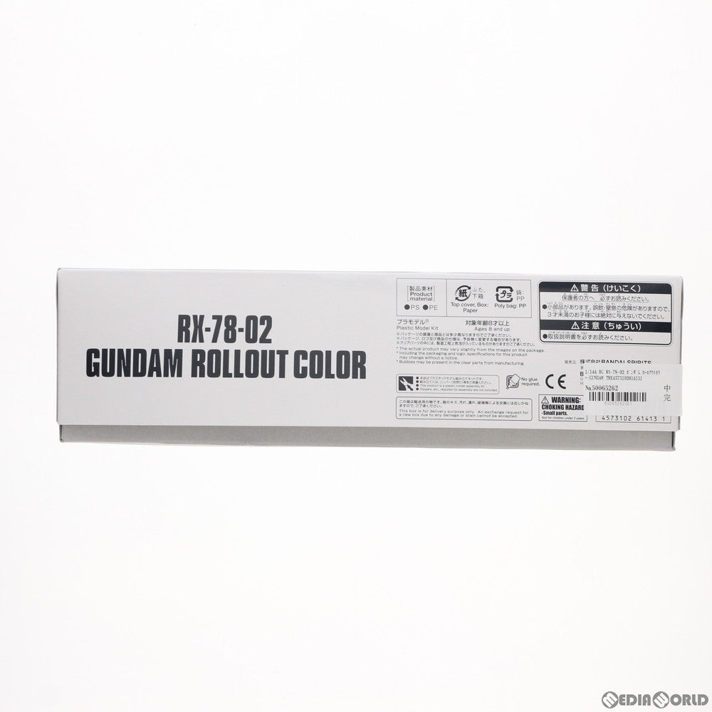 【中古即納】[PTM] プレミアムバンダイ限定 HG 1/144 RX-78-02 ガンダム ロールアウトカラー(GUNDAM THE ORIGIN版) 機動戦士ガンダム THE ORIGIN(ジ・オリジン) MSD プラモデル(5061413) バンダイスピリッツ(20210430)
