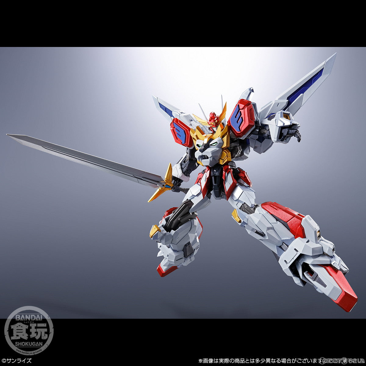 【中古即納】[PTM] (食玩) SMP ALTERNATIVE DESTINY 勇者エクスカイザー キングエクスカイザー プラモデル バンダイ(20220919)