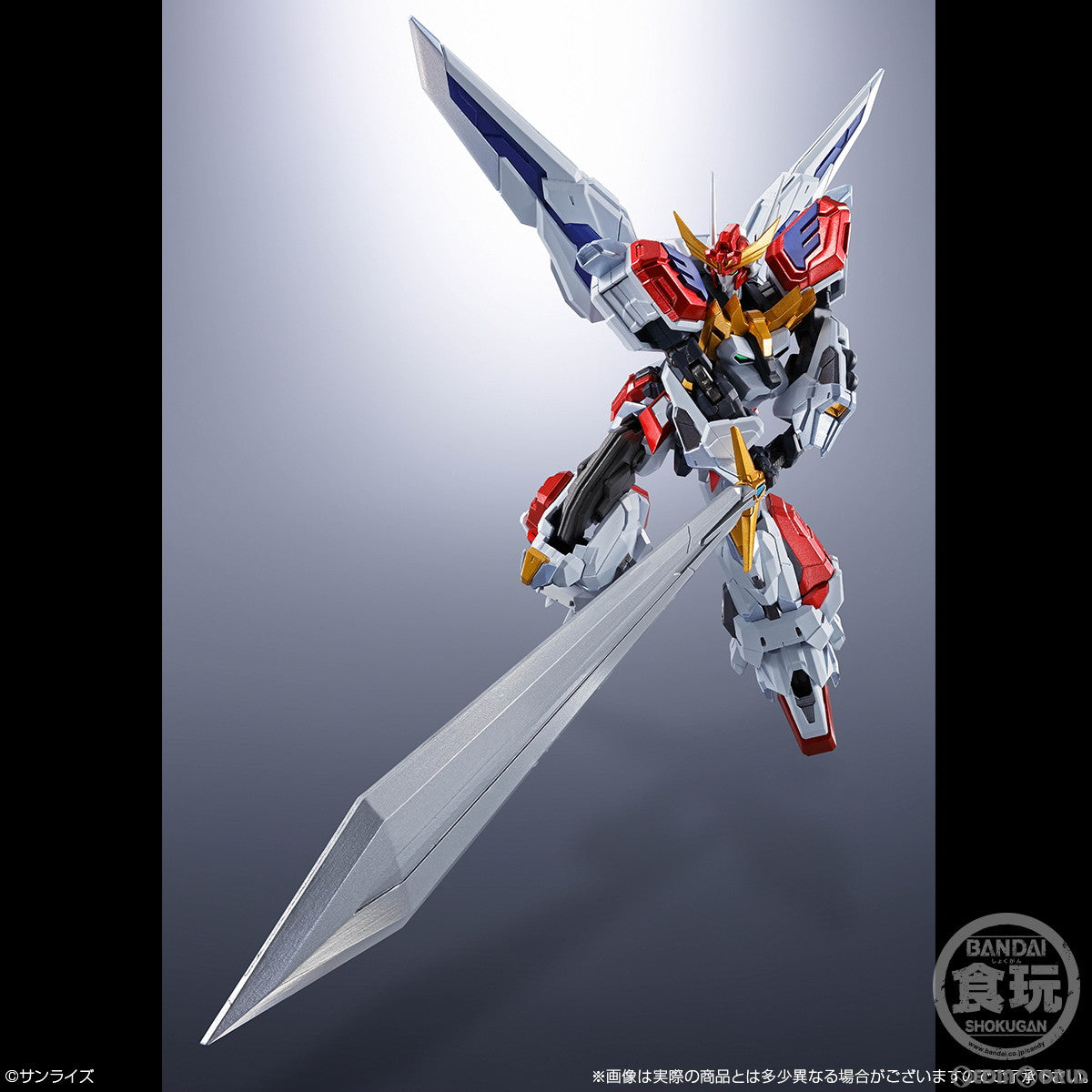 【中古即納】[PTM] (食玩) SMP ALTERNATIVE DESTINY 勇者エクスカイザー キングエクスカイザー プラモデル バンダイ(20220919)
