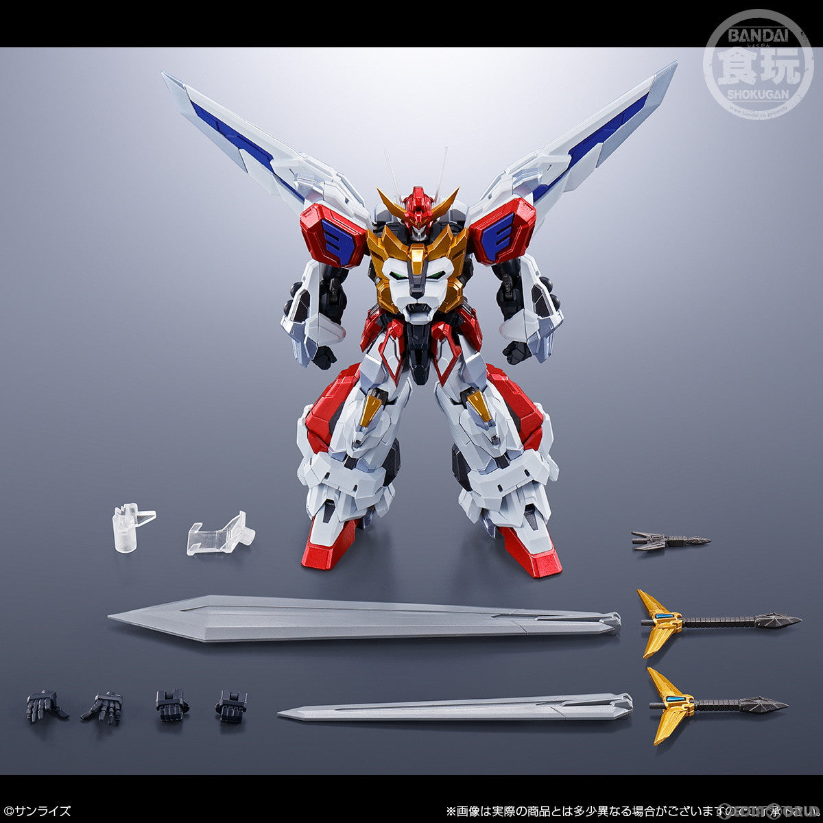 【中古即納】[PTM] (食玩) SMP ALTERNATIVE DESTINY 勇者エクスカイザー キングエクスカイザー プラモデル バンダイ(20220919)