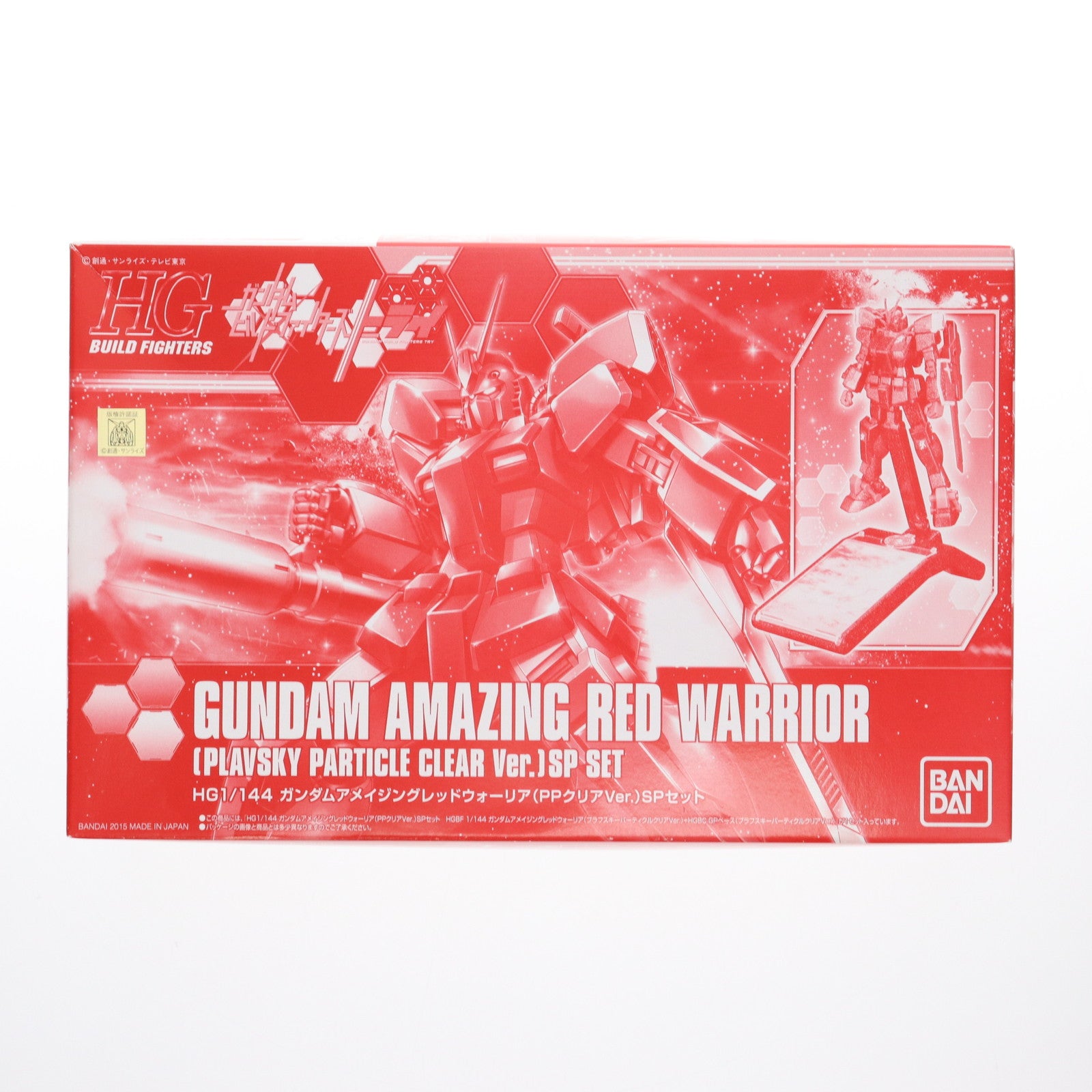【中古即納】[PTM] (プラモデル単品) HGBF 1/144 ガンダムアメイジングレッドウォーリア PPクリアver. SPセット Blu-ray ガンダムビルドファイターズトライ Blu-ray BOX 2 ハイグレード版 同梱特典 プラモデル(2313181) バンダイ(19991231)