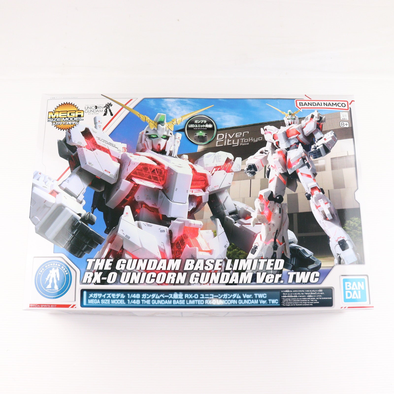 【中古即納】[PTM] 1/48 メガサイズモデル RX-0 ユニコーンガンダム Ver.TWC 機動戦士ガンダムUC(ユニコーン) プラモデル(5066270) バンダイスピリッツ(20180430)