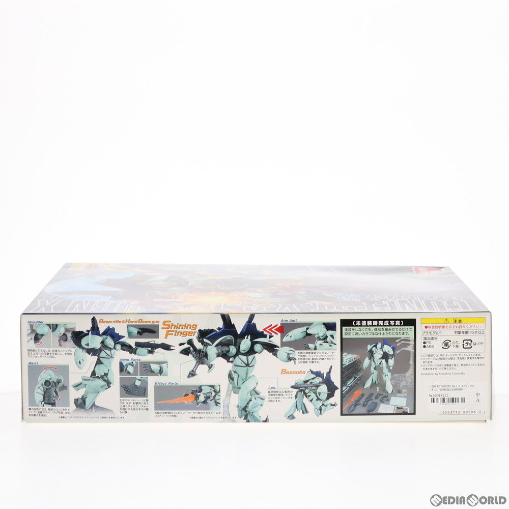 【中古即納】[PTM] MG 1/100 CONCEPT-X6-1-2 ターンX ∀ガンダム(ターンエーガンダム) プラモデル(0189508) バンダイ(20191224)