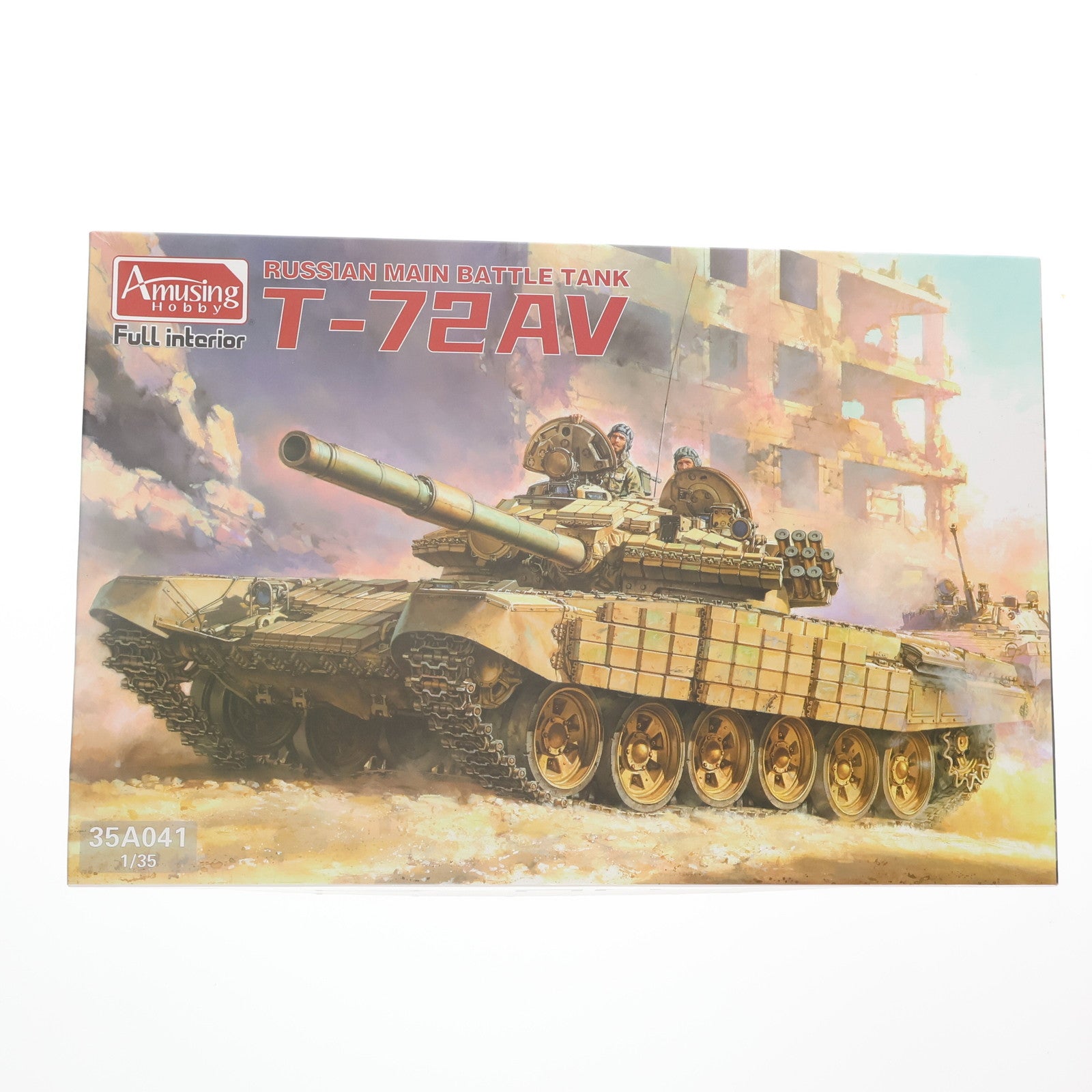 【中古即納】[PTM] 1/35 T-72AV(フルインテリア) プラモデル(AMH35A041) Amusing Hobby(アミュージングホビー)(20210930)