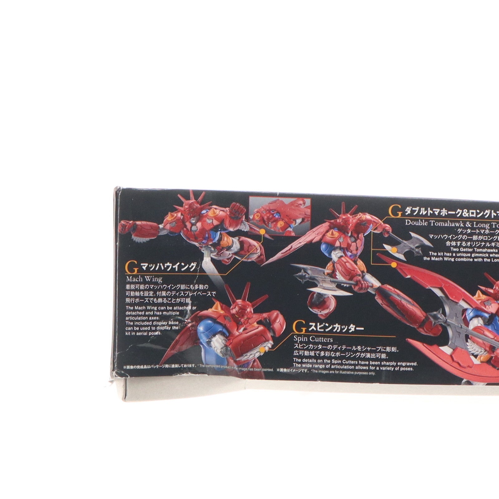 【中古即納】[PTM] HG 1/144 ゲッタードラゴン INFINITISM ゲッターロボG プラモデル(5060430) バンダイスピリッツ(20200905)