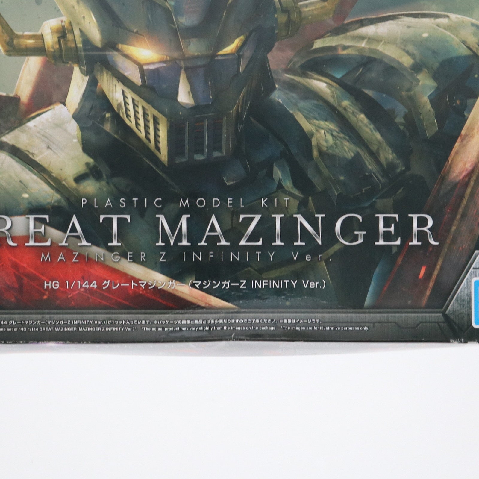【中古即納】[PTM] HG 1/144 グレートマジンガー(マジンガーZ INFINITY Ver.) 劇場版 マジンガーZ / INFINITY プラモデル バンダイスピリッツ(20210629)