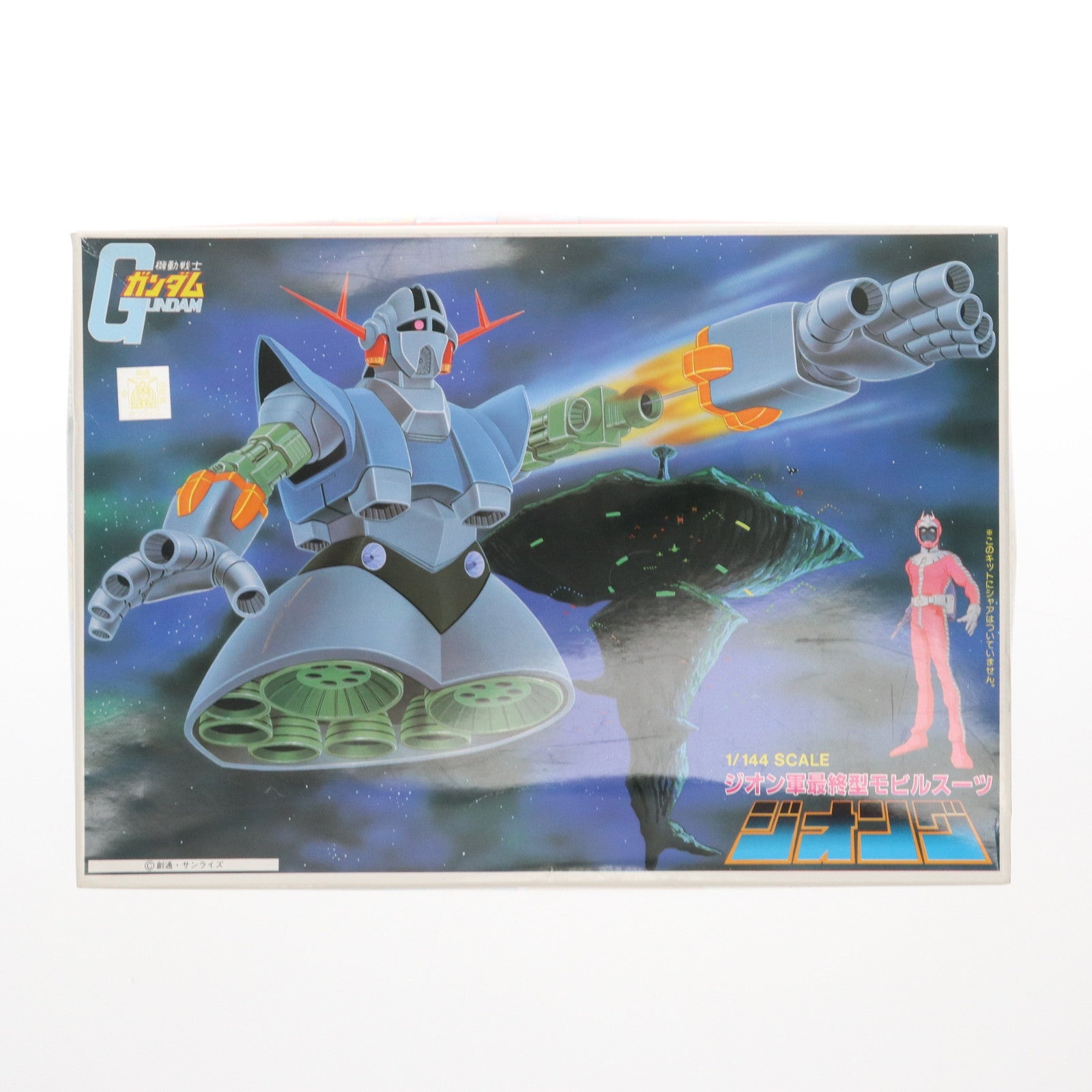 【中古即納】[PTM] 1/144 MSN-02 ジオング 機動戦士ガンダム プラモデル(5063126) バンダイスピリッツ(20211125)