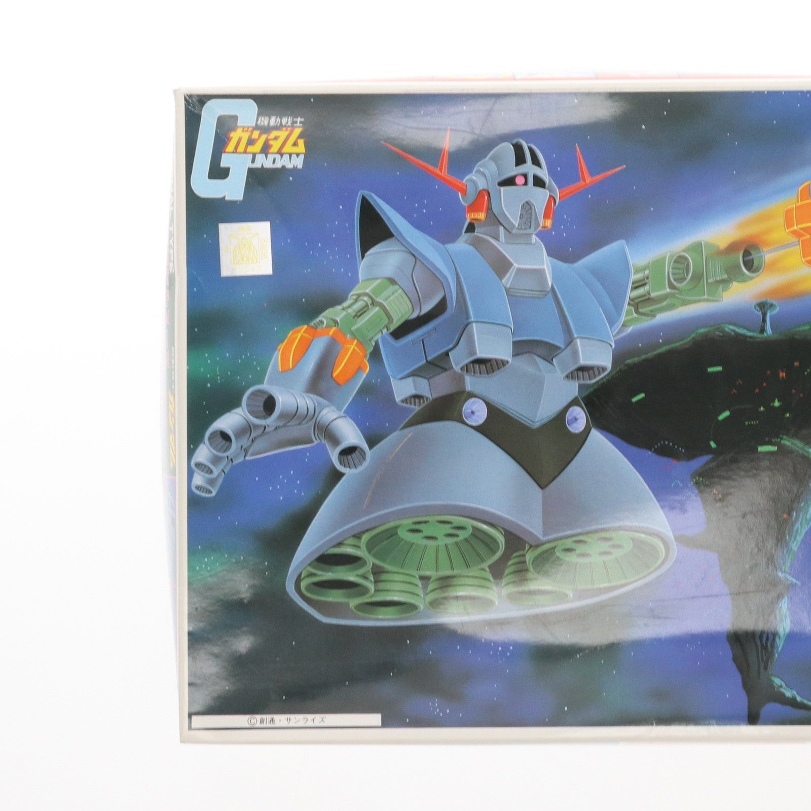 【中古即納】[PTM] 1/144 MSN-02 ジオング 機動戦士ガンダム プラモデル(5063126) バンダイスピリッツ(20211125)