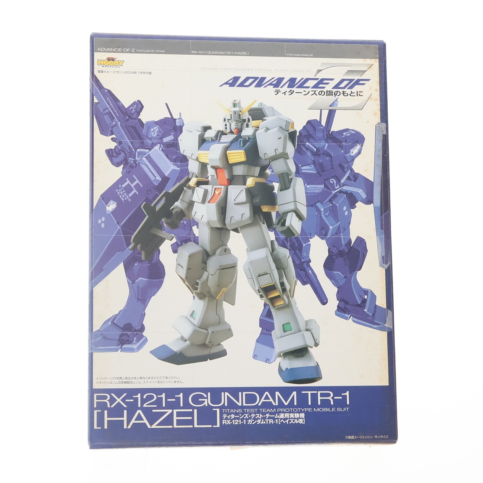 【中古即納】[PTM] (プラモデル単品) 1/144 RX-121-1 ガンダムTR-1[ヘイズル改] 電撃ホビーマガジン2004年1月号付録 機動戦士Zガンダム外伝 ADVANCE OF Z ～ティターンズの旗のもとに～ プラモデル アスキー・メディアワークス/バンダイ(20031231)