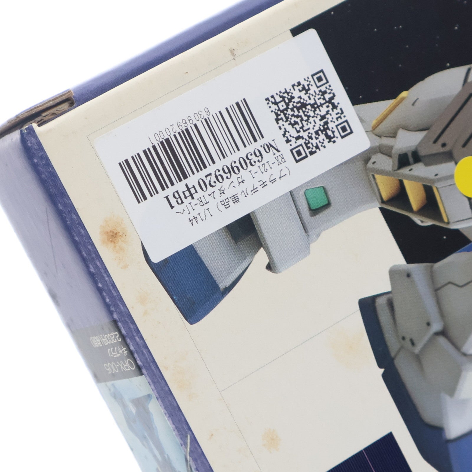 【中古即納】[PTM] (プラモデル単品) 1/144 RX-121-1 ガンダムTR-1[ヘイズル改] 電撃ホビーマガジン2004年1月号付録 機動戦士Zガンダム外伝 ADVANCE OF Z ～ティターンズの旗のもとに～ プラモデル アスキー・メディアワークス/バンダイ(20031231)