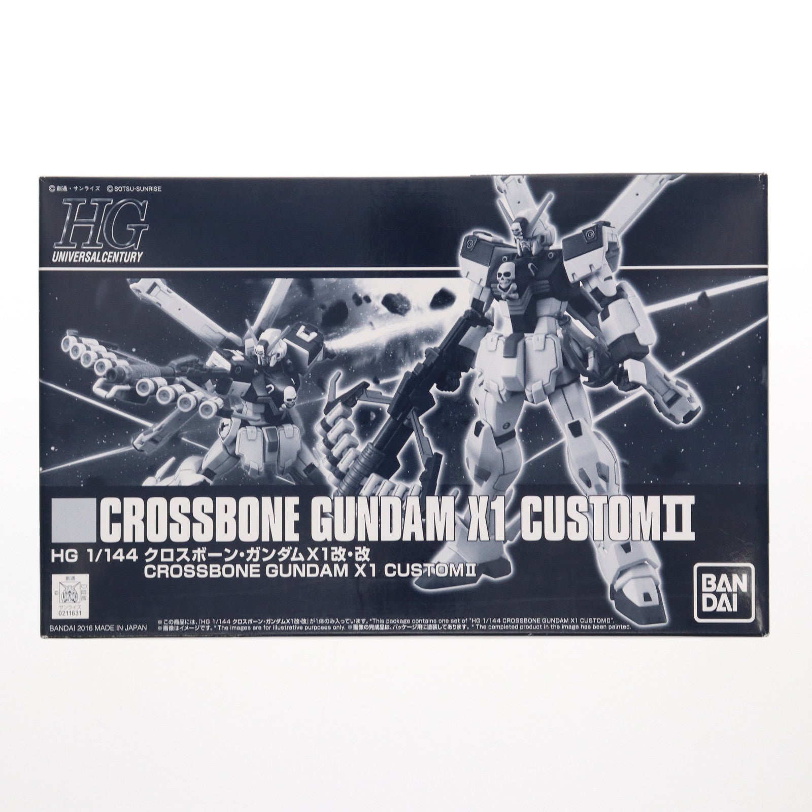 【中古即納】[PTM] プレミアムバンダイ限定 HGUC 1/144 XM-X1 Kai Kai クロスボーン・ガンダムX1改・改 機動戦士クロスボーン・ガンダム プラモデル(0211631) バンダイ(20161031)