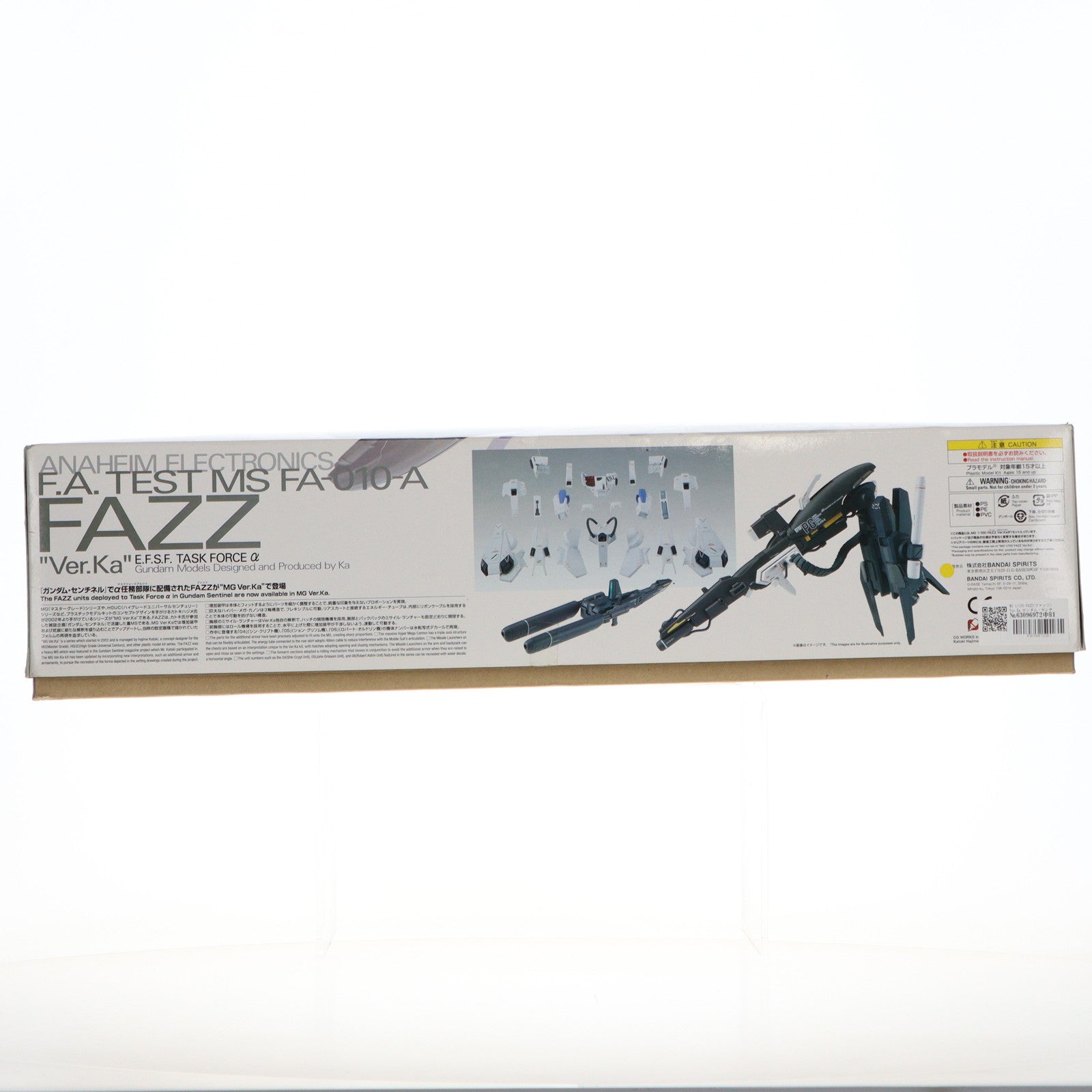 【中古即納】[PTM] MG 1/100 FAZZ(ファッツ) Ver.Ka ガンダム・センチネル プラモデル(5058880) バンダイスピリッツ(20200428)
