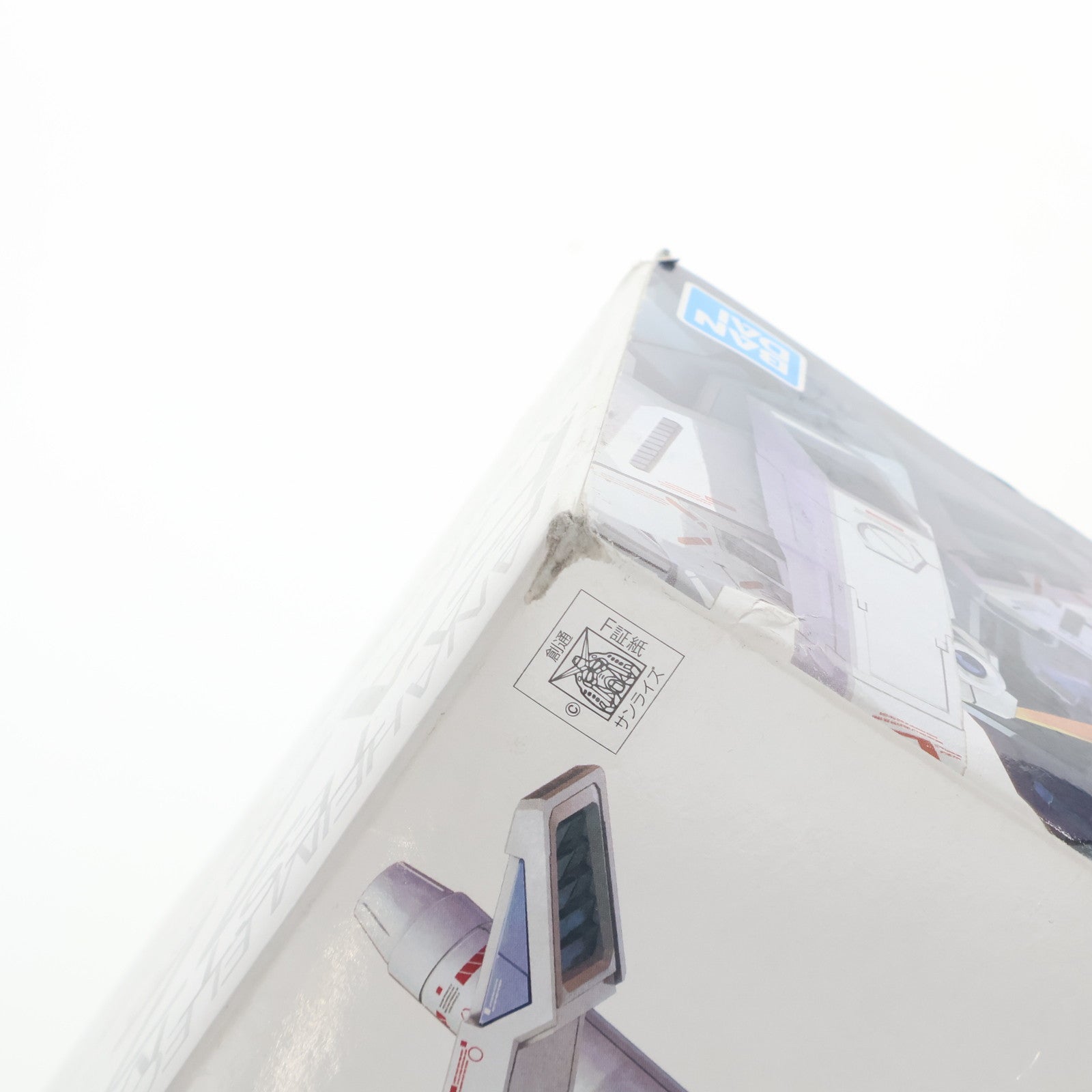 【中古即納】[PTM] MG 1/100 FAZZ(ファッツ) Ver.Ka ガンダム・センチネル プラモデル(5058880) バンダイスピリッツ(20200428)