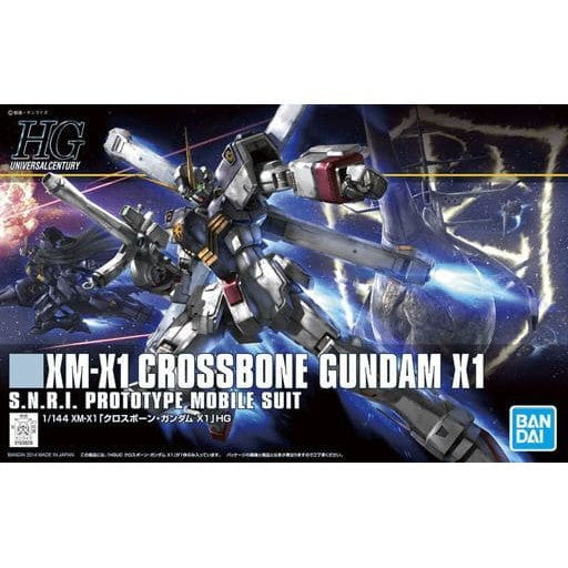 【中古即納】[PTM] (再販) HGUC 1/144 XM-X1 クロスボーン・ガンダムX1 機動戦士クロスボーン・ガンダム プラモデル バンダイスピリッツ(20250831)