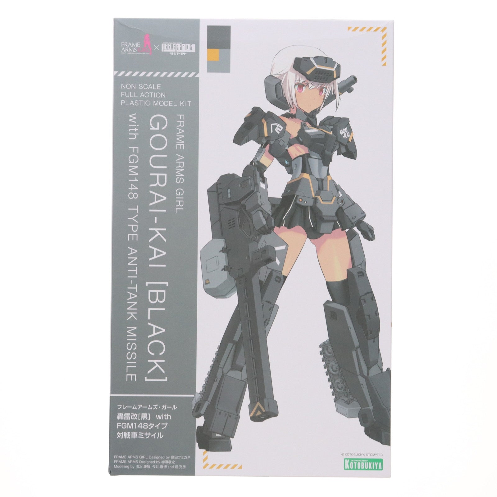 【中古即納】[PTM] フレームアームズ・ガール 轟雷改[黒](ごうらいかい くろ) with FGM148タイプ 対戦車ミサイル プラモデル(FG154) コトブキヤ(20240525)