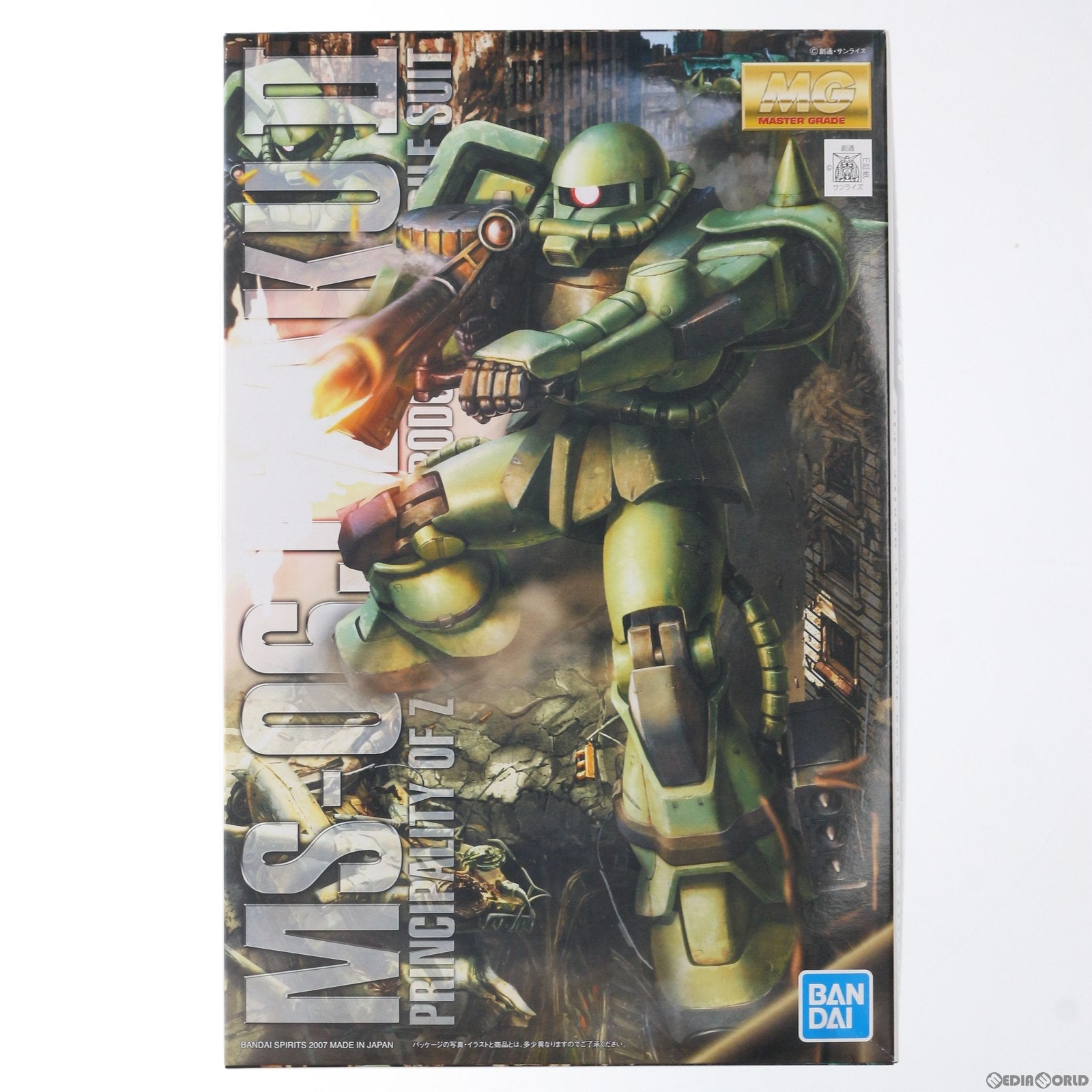 【中古即納】[PTM] MG 1/100 MS-06J ザク Ver.2.0 機動戦士ガンダム プラモデル(5061580) バンダイスピリッツ(20220927)