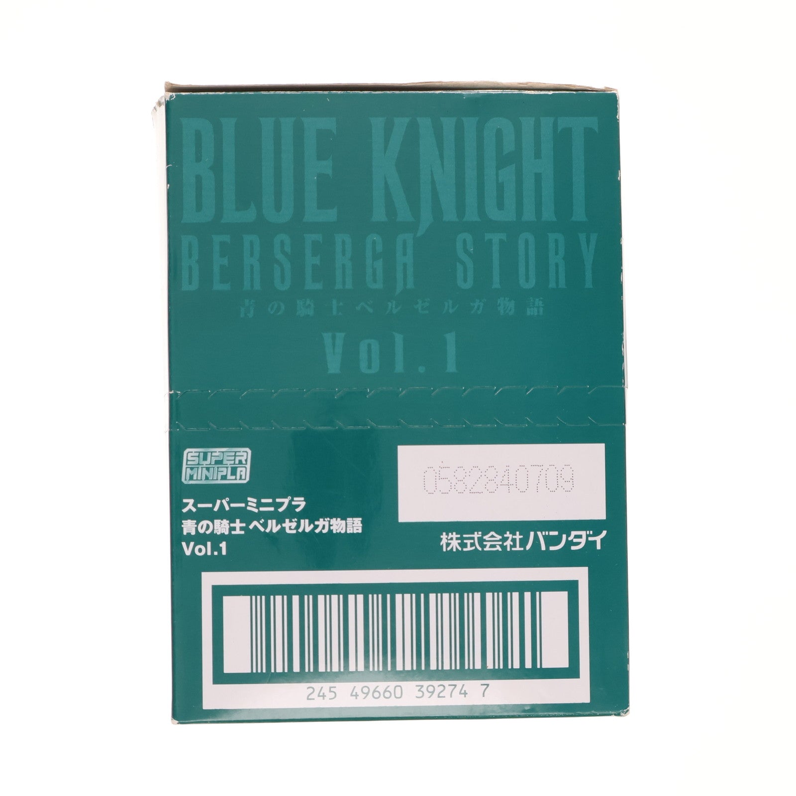 【中古即納】[PTM] (BOX)(食玩) スーパーミニプラ 青の騎士ベルゼルガ物語 Vol.1 装甲騎兵ボトムズ外伝 プラモデル(3個) バンダイ(20200127)
