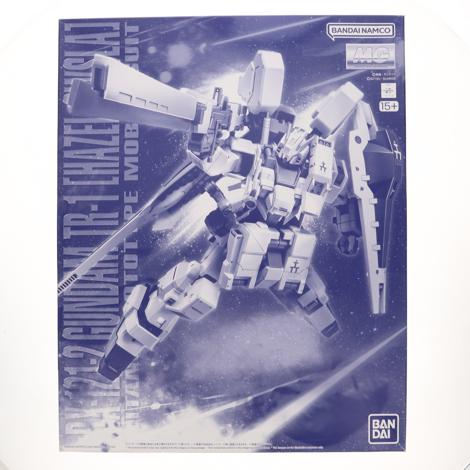 【中古即納】[PTM] プレミアムバンダイ限定 MG 1/100 ガンダムTR-1[ヘイズル・アウスラ] ADVANCE OF Z(アドバンスオブゼータ) ティターンズの旗のもとに プラモデル(5061043) バンダイスピリッツ(20201218)