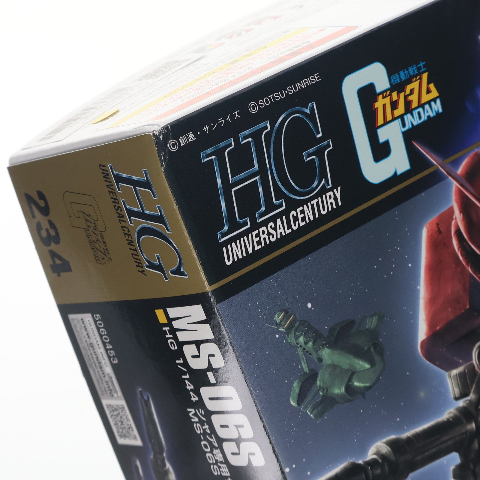 【中古即納】[PTM] (再販) HGUC REVIVE 1/144 シャア専用ザクII 機動戦士ガンダム プラモデル(5060453) バンダイスピリッツ(20250531)