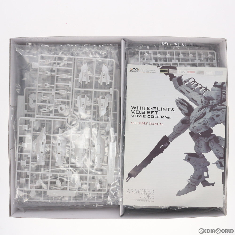 【中古即納】[PTM] V.I.シリーズ 1/72 ラインアーク ホワイトグリント&V.O.Bセット ムービーカラーVer. ARMORED CORE(アーマード・コア) プラモデル(VI061) コトブキヤ(20190730)