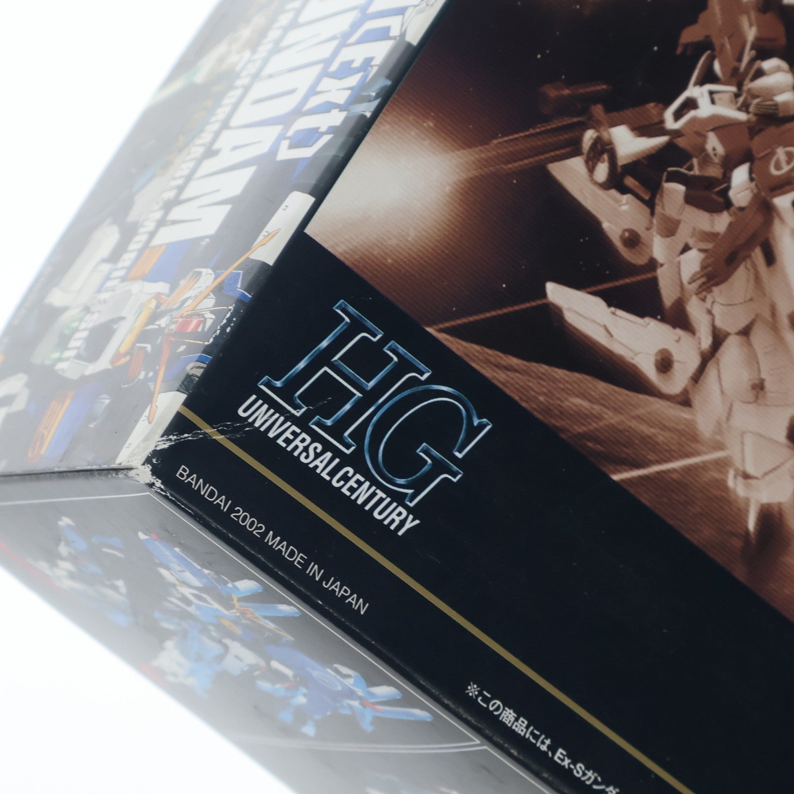 【中古即納】[PTM] HGUC 1/144 EX-Sガンダム ガンダム・センチネル プラモデル バンダイ(20180227)