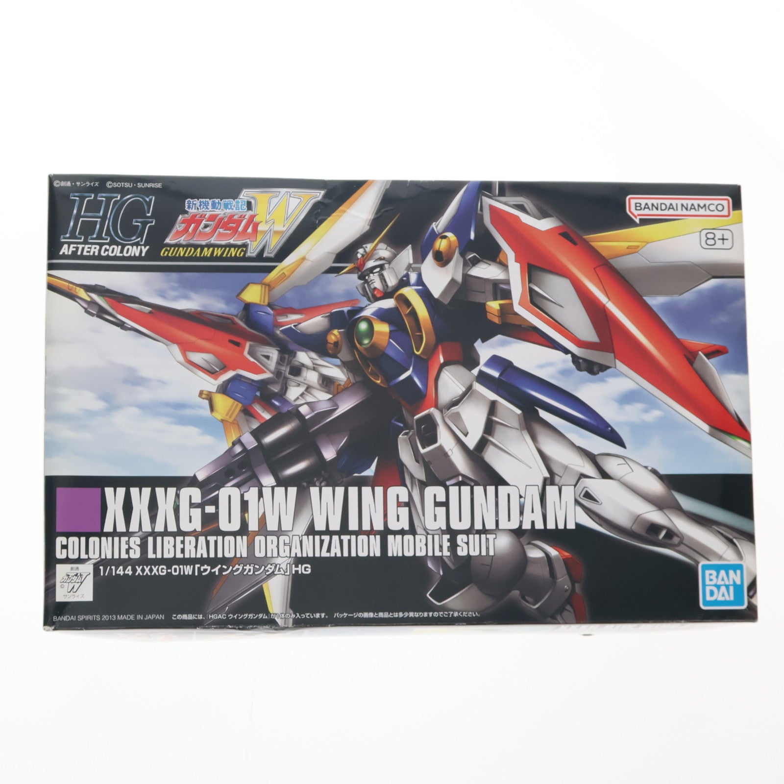 【中古即納】[PTM] (再販) HGAC 1/144 XXXG-01W ウイングガンダム 新機動戦記ガンダムW(ウイング) プラモデル バンダイスピリッツ(20250219)