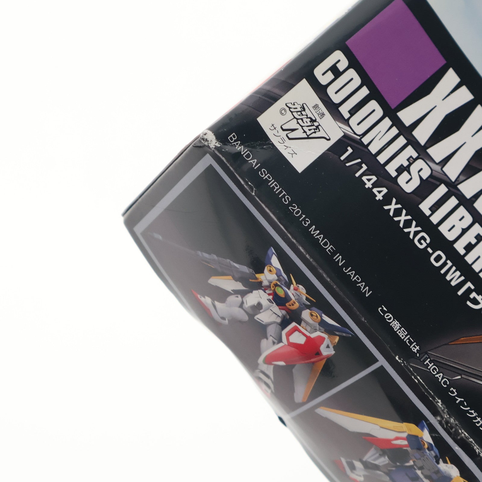 【中古即納】[PTM] (再販) HGAC 1/144 XXXG-01W ウイングガンダム 新機動戦記ガンダムW(ウイング) プラモデル バンダイスピリッツ(20250219)