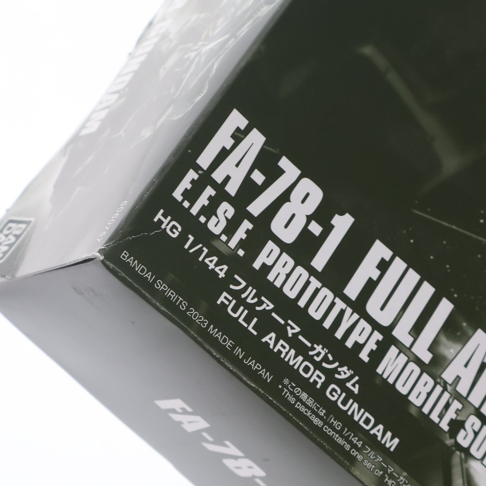 【中古即納】[PTM] プレミアムバンダイ限定 HG 1/144 FA-78-1 フルアーマーガンダム 機動戦士ガンダム MSD プラモデル(5060757) バンダイスピリッツ(20230228)