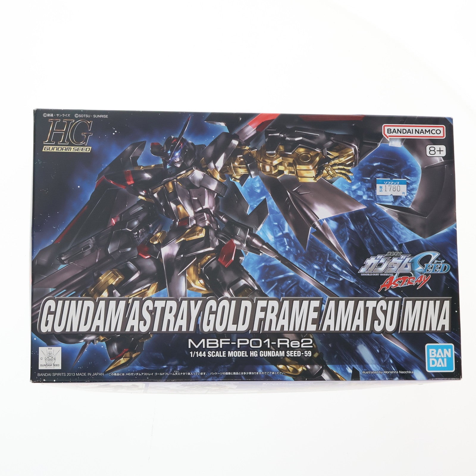【中古即納】[PTM] HG 1/144 ガンダムアストレイ ゴールドフレーム アマツミナ 機動戦士ガンダムSEED ASTRAY(シード アストレイ) プラモデル バンダイスピリッツ(20191126)