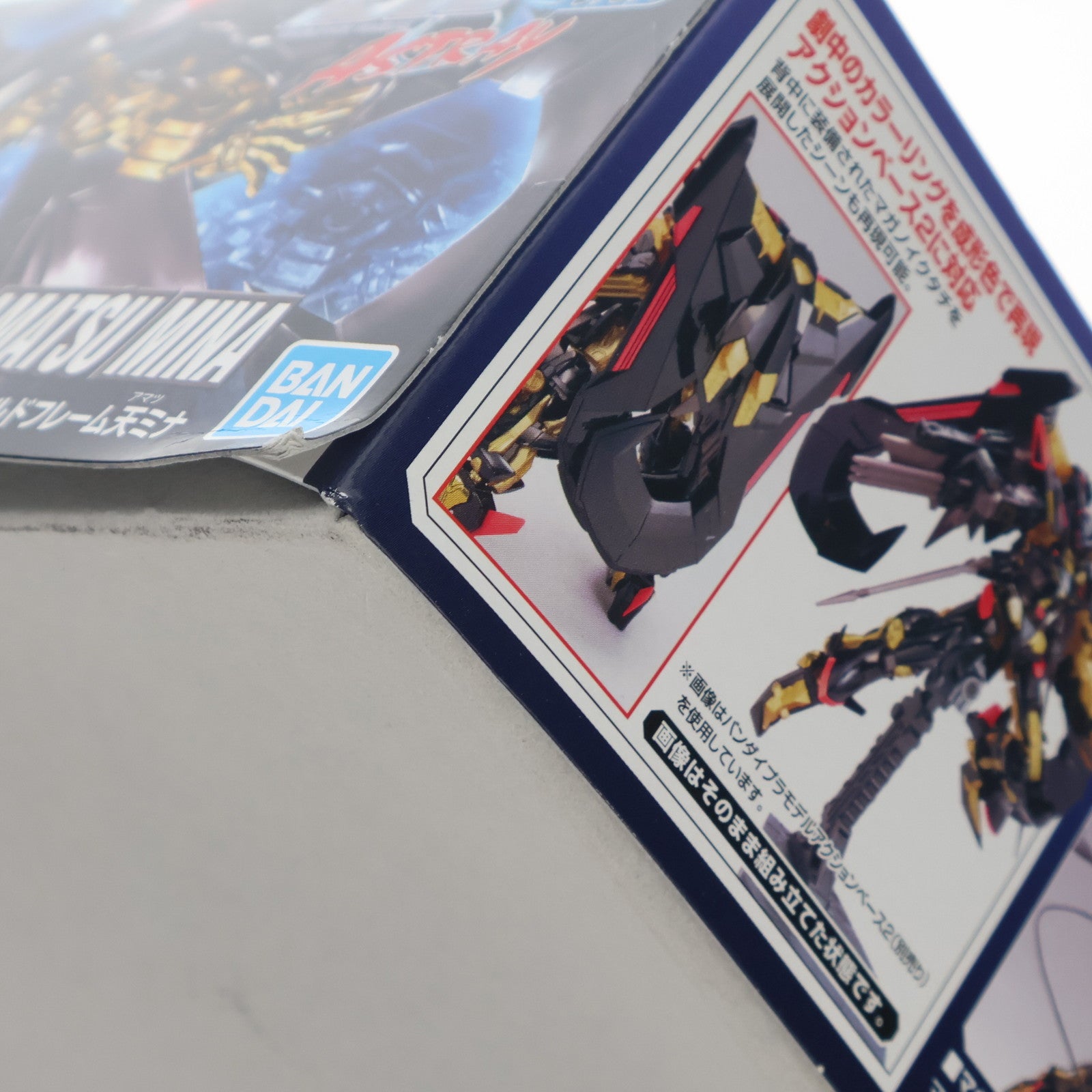 【中古即納】[PTM] HG 1/144 ガンダムアストレイ ゴールドフレーム アマツミナ 機動戦士ガンダムSEED ASTRAY(シード アストレイ) プラモデル バンダイスピリッツ(20191126)